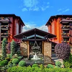 Maxi Park & 5* Велинград